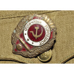 Нагрудный знак Отличный Торпедист, реплика